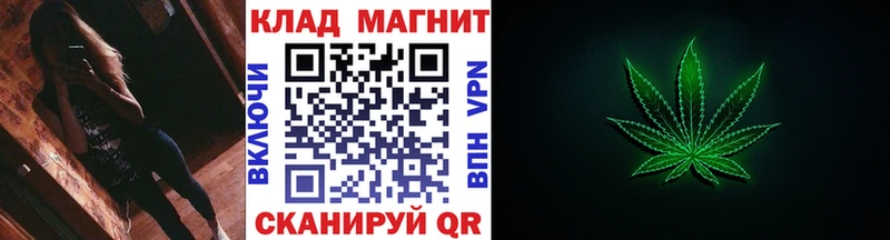 Наркошоп купить Конопля СК Галлюциногенные грибы Гашиш Амфетамин Меф мяу мяу Cocaine Олёкминск
