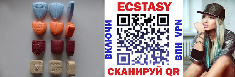 Купить  Олёкминск  ЭКСТАЗИ 300 mg 