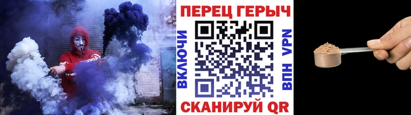 Купить где Олёкминск Героин хмурый