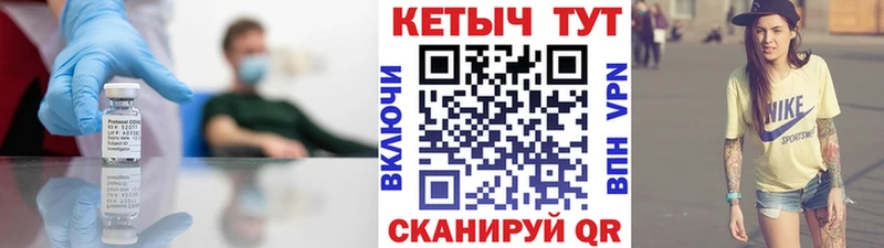 Купить закладки  Олёкминск  Кетамин ketamine 