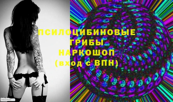 кокаин VHQ Горняк