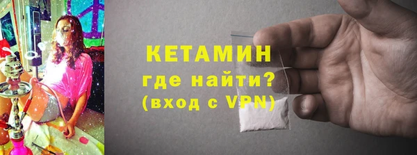 кокаин VHQ Горняк