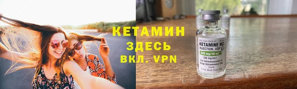 кокаин VHQ Горняк
