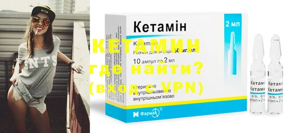 кокаин VHQ Горняк