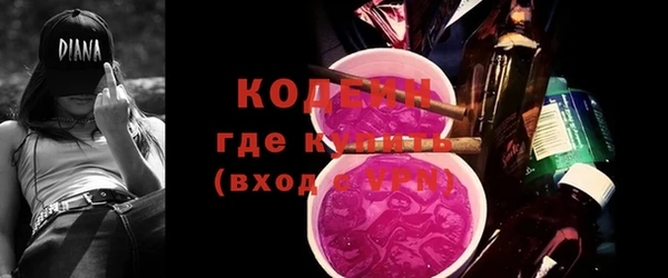 кокаин VHQ Горняк