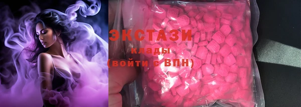 кокаин VHQ Горняк
