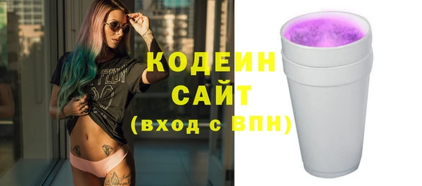 кокаин VHQ Горняк