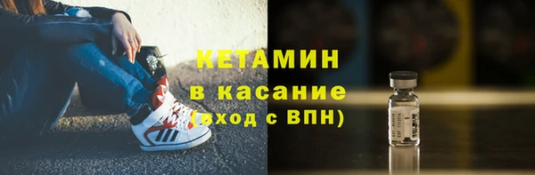 кокаин VHQ Горняк