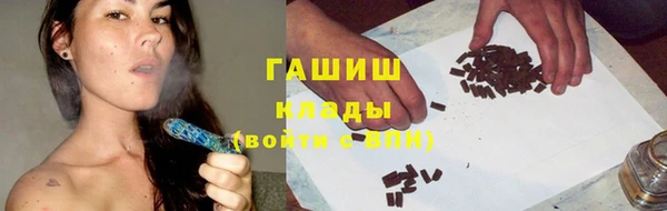 COCAINE Горнозаводск