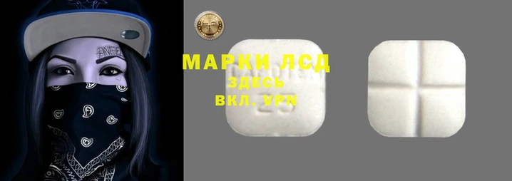 кокаин VHQ Горняк