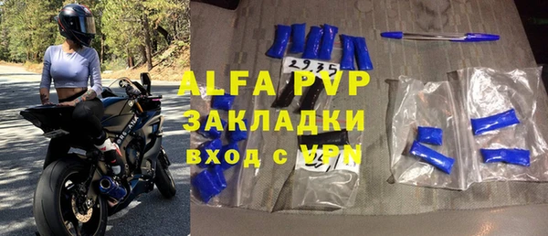 кокаин VHQ Горняк