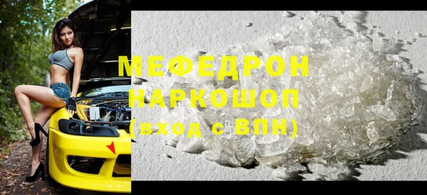 кокаин VHQ Горняк