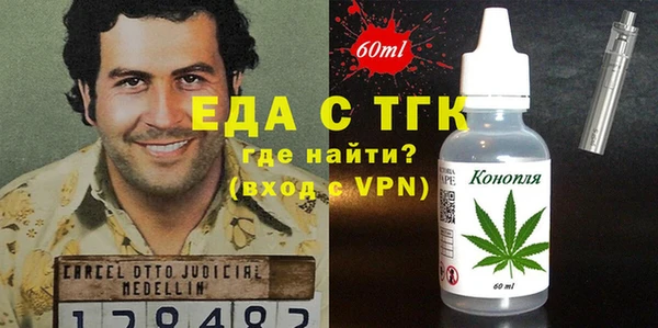 кокаин VHQ Горняк