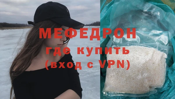 кокаин VHQ Горняк