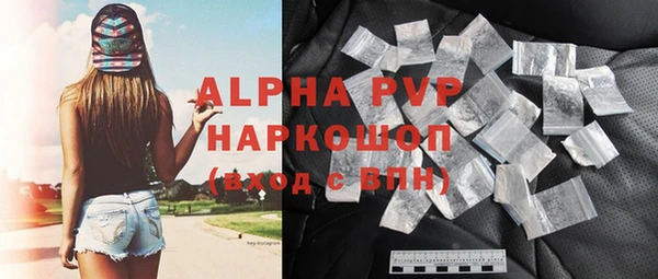 кокаин VHQ Горняк