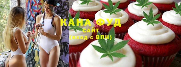 кокаин VHQ Горняк