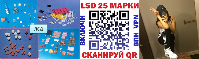 Лсд 25 экстази ecstasy  Купить закладки  Олёкминск 