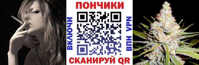 Купить где  Олёкминск  Конопля THC 21% 